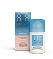 Купить 818 beauty formula крем-уход для тонкой кожи вокруг глаз укрепляющий, 15 мл в Балахне