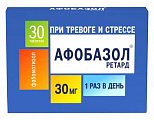 Купить афобазол ретард, таблетки с пролонгированным высвобождением покрытые пленочной оболочкой 30мг, 30шт в Балахне