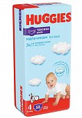 Купить huggies (хаггис) трусики 4 для мальчиков, 9-14кг 52 шт в Балахне