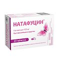 Купить натафуцин, таблетки кишечнорастворимые, покрытые пленочной оболочкой 100 мг, 20 шт в Балахне