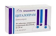 Купить циталопрам, таблетки, покрытые пленочной оболочкой 20мг, 30 шт в Балахне