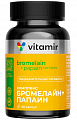 Купить витамир бромелайн+папаин комплекс пищеварительных ферментов, капсулы 90 шт бад в Балахне