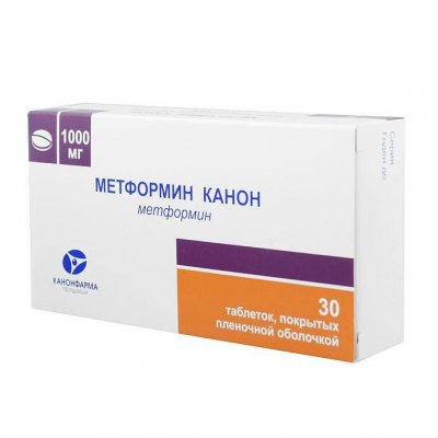 Купить метформин-канон, таблетки, покрытые пленочной оболочкой 1000мг, 30 шт в Балахне