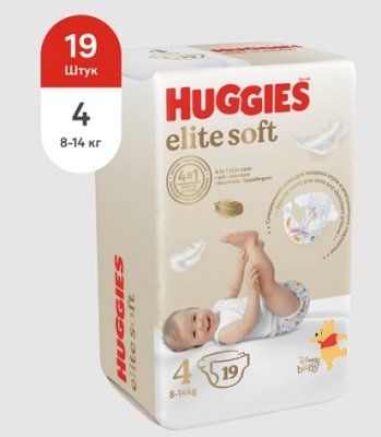 Купить huggies (хаггис) подгузники elitesoft 8-14кг 19 шт в Балахне