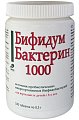 Купить бифидумбактерин-1000, таблетки 0,3г 180 шт бад в Балахне