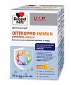 Купить доппельгерц v.i.p. orthopro immun (ортопро иммун), пакет-саше массой 17г, 30 шт бад в Балахне