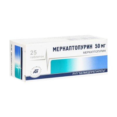 Купить меркаптопурин, таблетки 50мг, 25 шт в Балахне