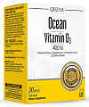 Купить orzax ocean (орзакс) витамин д3 400ме, жидкость для приема внутрь 20мл бад в Балахне