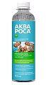 Купить аквароса, ополаскиватель для полости рта минеральный 0,9%, 300 мл в Балахне