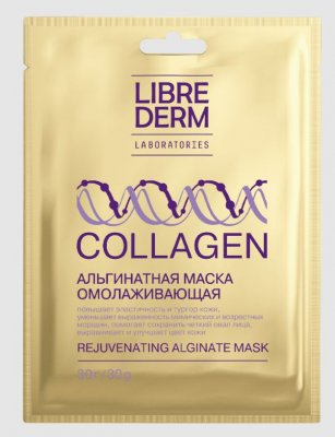 Купить librederm collagen (либридерм) маска альгинатная омолаживающая, 30мл в Балахне