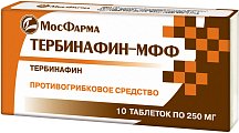 Купить тербинафин, таблетки 250мг, 10 шт в Балахне