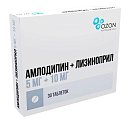 Купить амлодипин+лизиноприл, таблетки 5мг+10мг, 30шт в Балахне