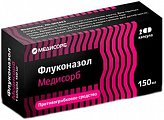 Купить флуконазол, капсулы 150мг, 2 шт в Балахне