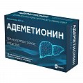 Купить адеметионин, таблетки кишечнорастворимые, покрытые пленочной оболочкой 400мг, 40 шт в Балахне