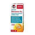 Купить doppelherz (доппельгерц) актив витамин d3 500ме, капли 9,2мл бад в Балахне