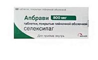 Купить апбрави, таблетки, покрытые пленочной оболочкой 800мкг, 60 шт в Балахне