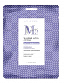 Mediva (Медива) Anti-age System маска тканевая для лица омолаживающая пептид и коэнзим Q10 1шт