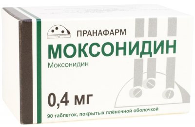 Купить моксонидин, таблетки, покрытые пленочной оболочкой 0,4мг, 90 шт в Балахне