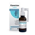 Купить каметон, спрей для местного применения, 30г в Балахне