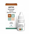 Купить дортис, капли глазные 20 мг/мл+5 мг/мл, флакон 5 мл в Балахне