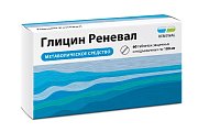 Купить глицин-реневал, таблетки защечные и подъязычные 100мг, 60 шт в Балахне