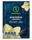 Купить racionika diet (рационика) коктейль для коррекции веса ваниль, саше 25г в Балахне