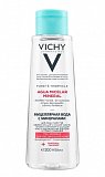 Vichy Purete Thermale (Виши) мицеллярная вода с минералами для чувствительной кожи 200мл