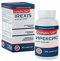 Купить ирексис для мужчин complex sw, капсулы 30 шт бад в Балахне