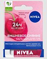 Купить nivea (нивея) бальзам для губ фруктовое сияние вишня 4,8 г в Балахне