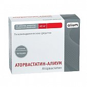 Купить аторвастатин-алиум, таблетки, покрытые пленочной оболочкой 40мг, 30 шт в Балахне