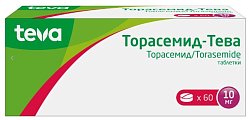 Купить торасемид-тева, таблетки 10мг, 60 шт в Балахне