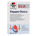 Купить doppelherz (доппельгерц) vip кардио омега, капсулы 30 шт бад в Балахне