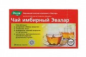 Купить чай эвалар, имбирный, фильтр-пакеты 1,5г, 20 шт бад в Балахне