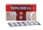 Купить тералив 275, таблетки покрытые пленочной оболочкой 275мг, 24шт в Балахне