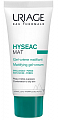 Uriage Hyseac (Урьяж Исеак) Матирующий гель-крем, 40 мл