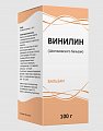 Купить винилин (бальзам шостаковского), флакон 100г в Балахне
