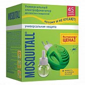 Купить mosquitall (москитолл) универсальная защита фумигатор+жидкость 45ночей в Балахне