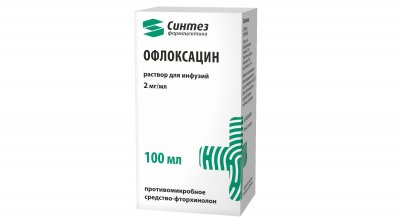 Купить офлоксацин, раствор для инфузий 2мг/мл, флакон 100мл в Балахне