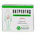 Купить октреотид, раствор для внутривенного и подкожного введения 0,1мг/мл, ампула 1мл, 5 шт в Балахне