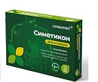 Купить симетикон консумед (consumed), капсулы 50 шт бад в Балахне