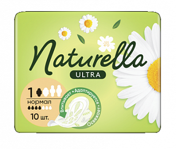 Naturella (Натурелла) прокладки Ультра нормал 10шт