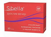 Купить sibella (сибелла) дуослим вечер, капсулы 300мг, 30 шт бад в Балахне