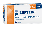 Купить гопантеновая кислота-вертекс, таблетки 250мг, 50 шт в Балахне