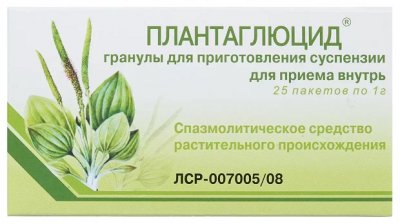 Купить плантаглюцид, гранулы для приготовления суспензии для приема внутрь 1г, 25 шт в Балахне