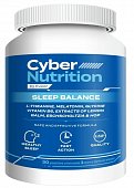 Купить cyber nutrition sleep balance (кибернутришн слип баланс), пастилки жевательные в форме мармеладных ягод, 30 шт бад в Балахне