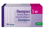 Купить нипертен, таблетки, покрытые пленочной оболочкой 5мг, 100 шт в Балахне