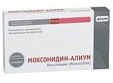 Купить моксонидин-алиум, таблетки покрытые пленочной оболочкой 0,2мг, 90 шт в Балахне