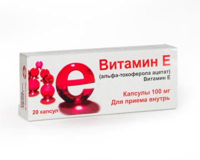 Купить витамин е (альфа-токоферола), капсулы 100мг, 20 шт в Балахне