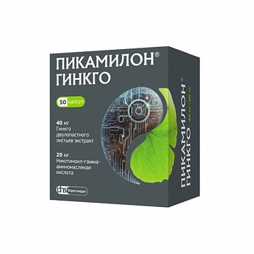 Пикамилон Гинкго, капсулы 40мг+20мг, 50 шт