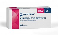Купить карведилол-вертекс, таблетки 25 мг, 60 шт в Балахне